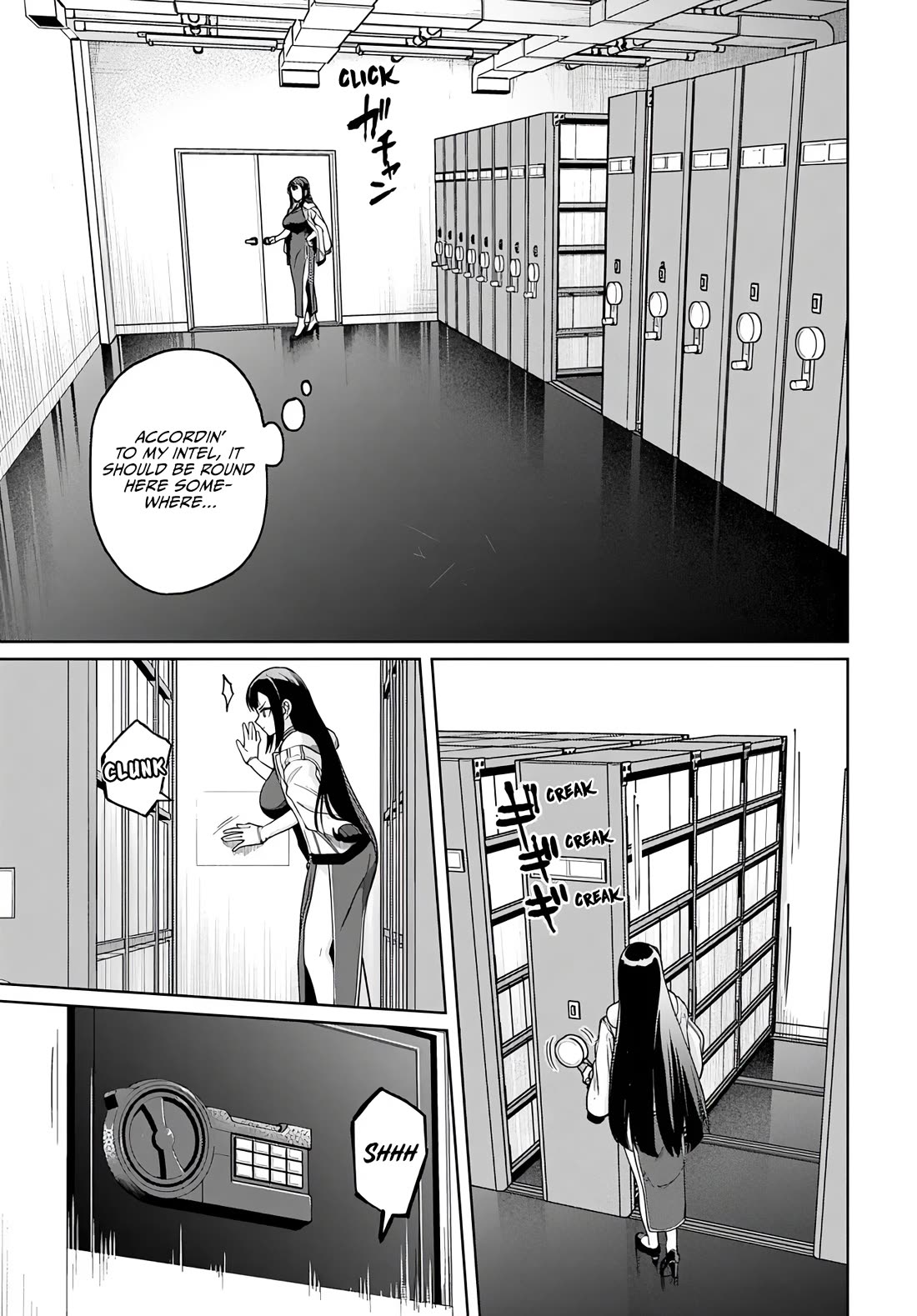 The Behemoth Bridegroom Chapter 17 page 23 - Chapter 17