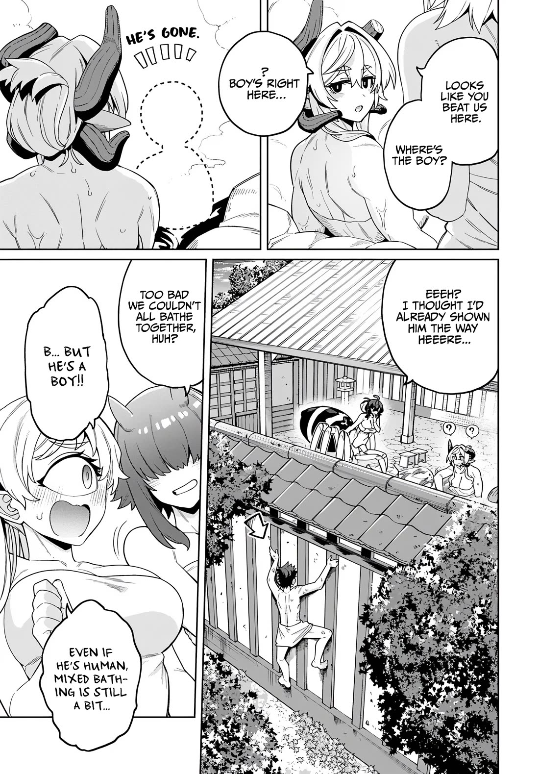 The Behemoth Bridegroom Chapter 17 page 9 - Chapter 17