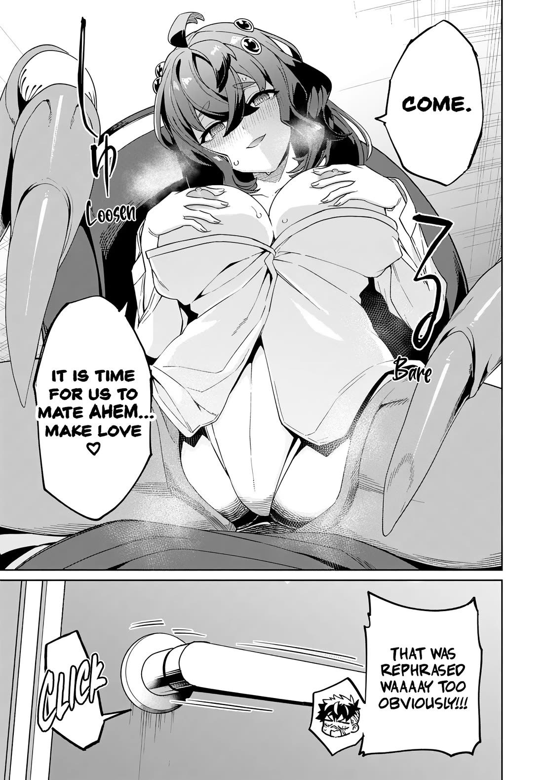 The Behemoth Bridegroom Chapter 18 page 19 - Chapter 18