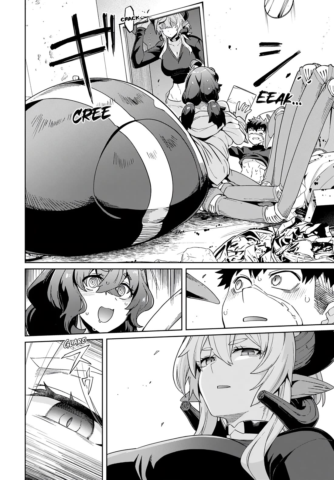 The Behemoth Bridegroom Chapter 18 page 20 - Chapter 18