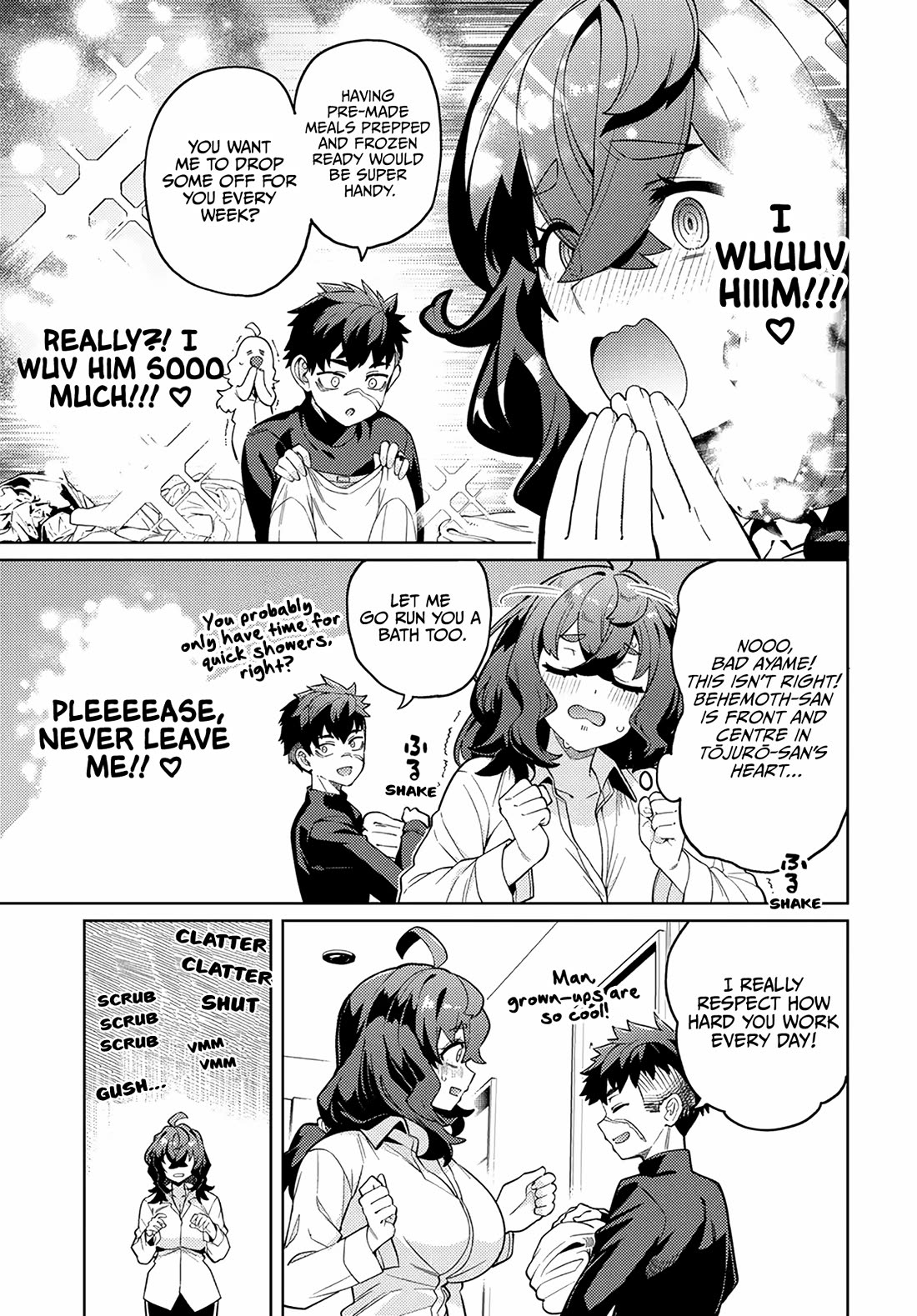 The Behemoth Bridegroom Chapter 18 page 7 - Chapter 18