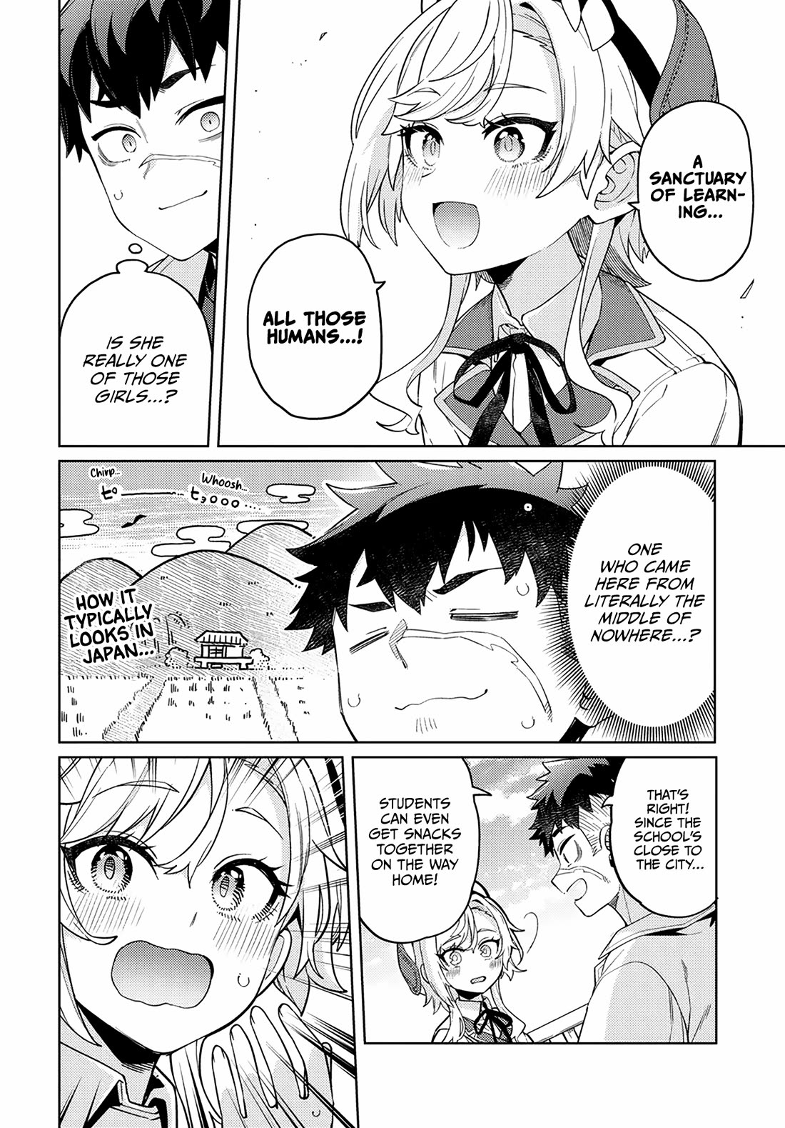 The Behemoth Bridegroom Chapter 19 page 16 - Chapter 19