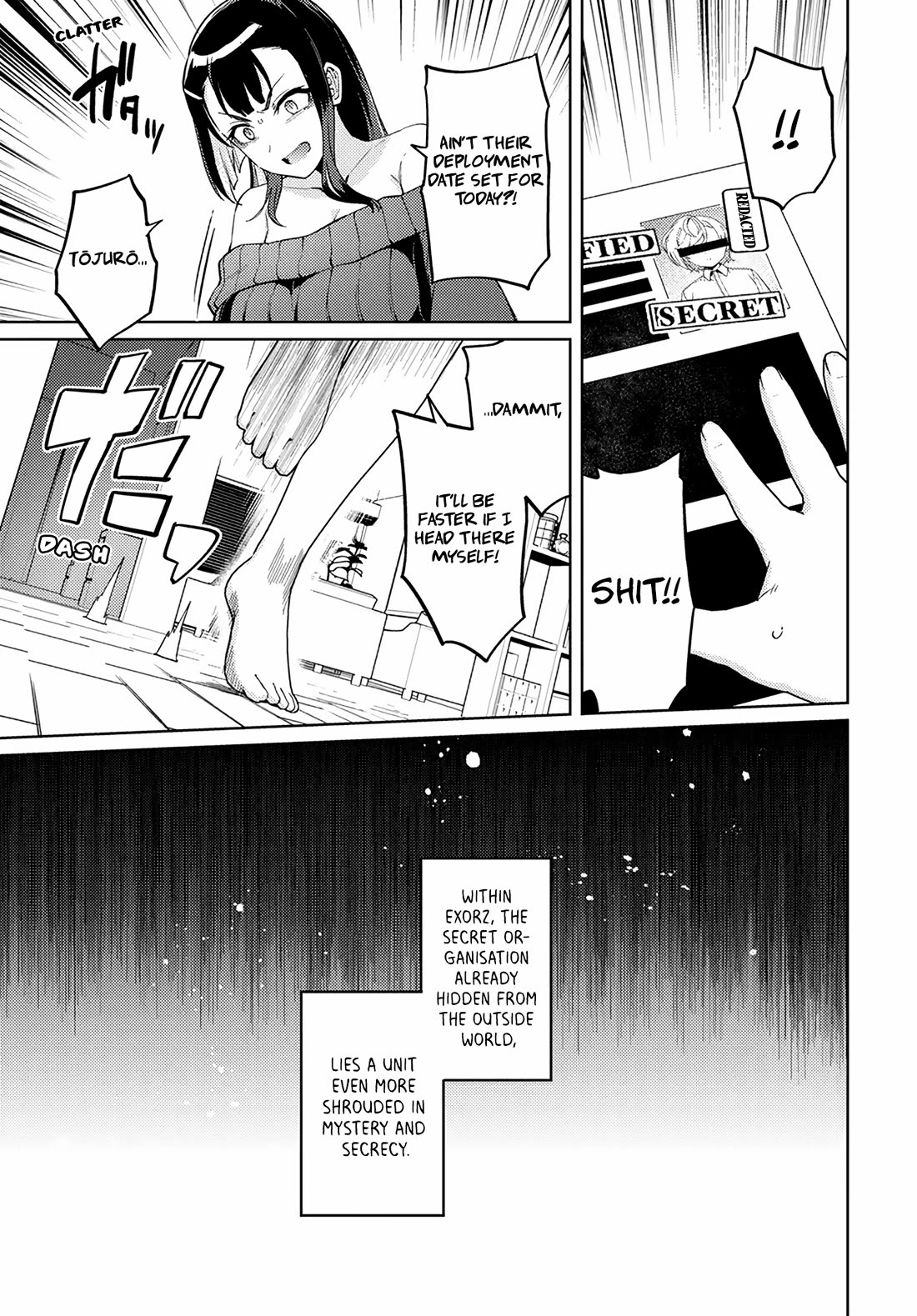 The Behemoth Bridegroom Chapter 19 page 23 - Chapter 19