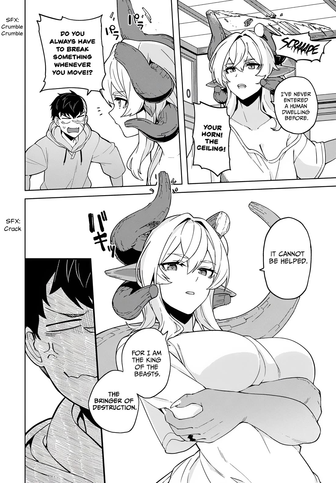 The Behemoth Bridegroom Chapter 2 page 12 - Chapter 2