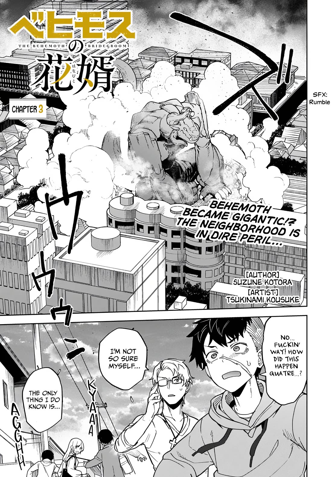 The Behemoth Bridegroom Chapter 3 page 1 - Chapter 3