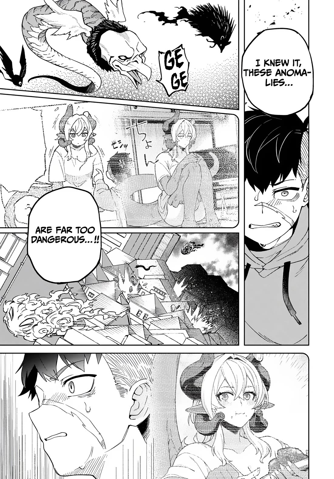 The Behemoth Bridegroom Chapter 3 page 12 - Chapter 3