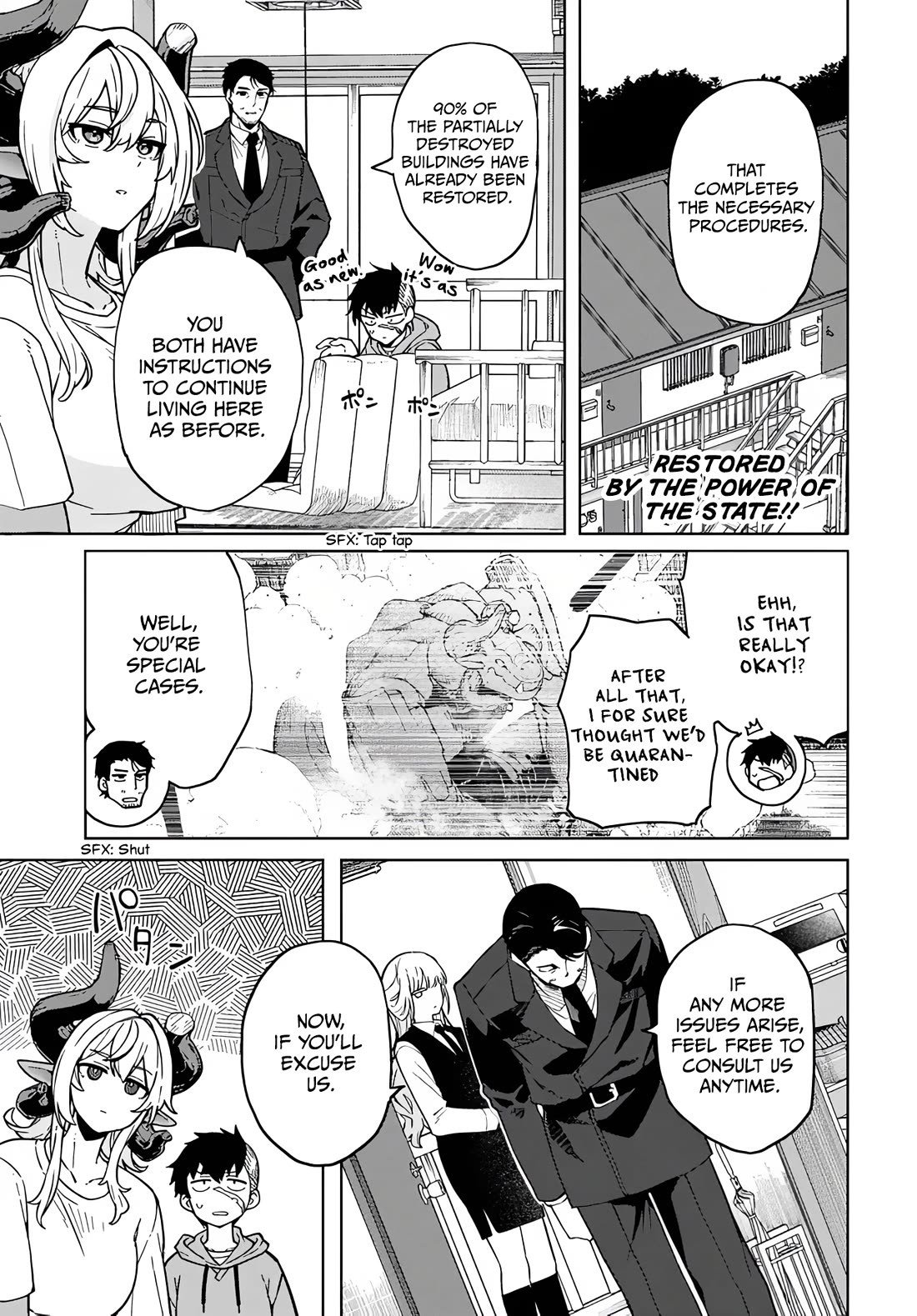 The Behemoth Bridegroom Chapter 4 page 1 - Chapter 4