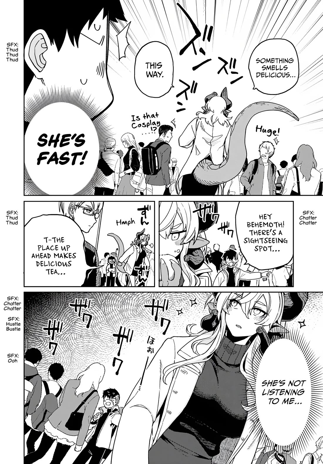 The Behemoth Bridegroom Chapter 4 page 14 - Chapter 4