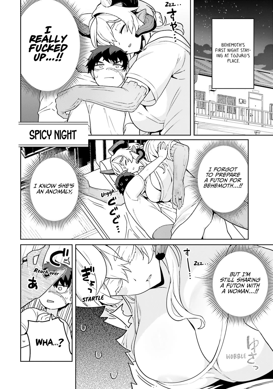The Behemoth Bridegroom Chapter 5.5 page 1 - Chapter 5.5: Volume 1 Regular Edition - Bonus Chapter - Spicy Night