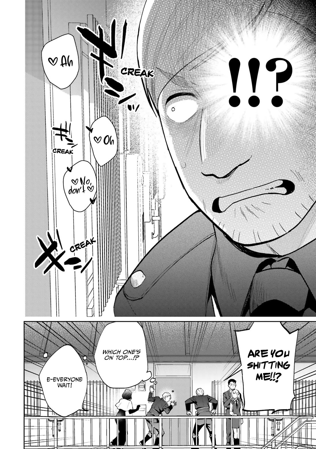The Behemoth Bridegroom Chapter 5.75 page 16 - Chapter 5.75: Volume 1 - Deluxe Edition