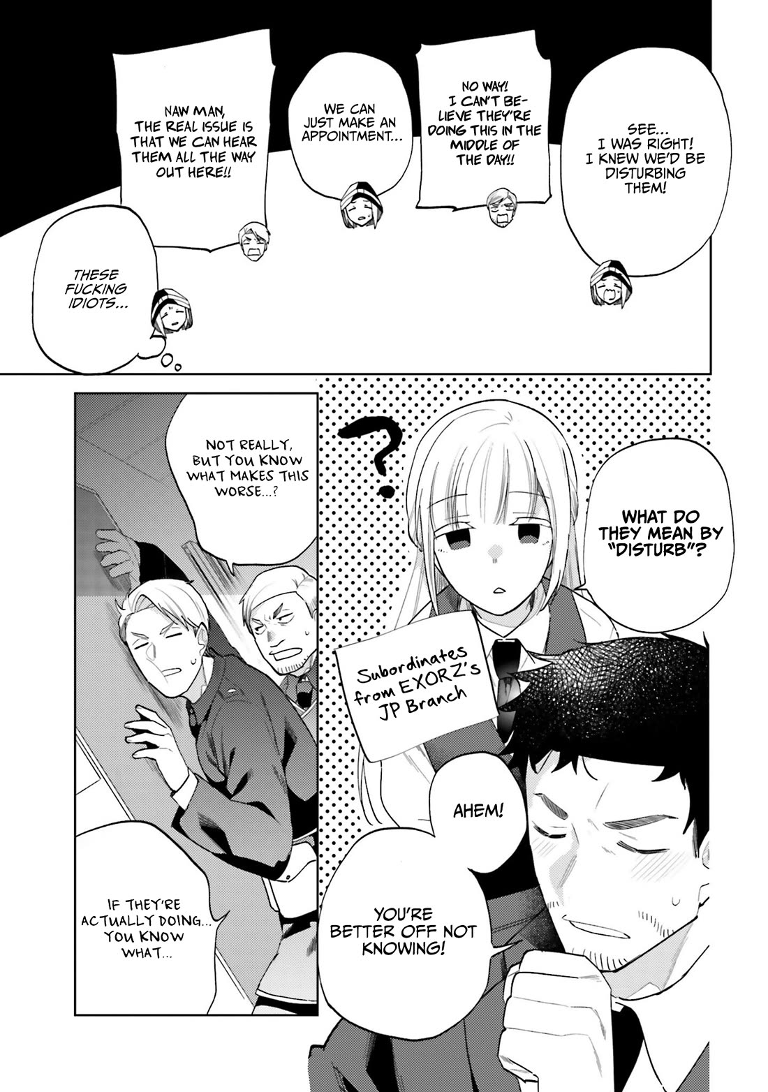 The Behemoth Bridegroom Chapter 5.75 page 17 - Chapter 5.75: Volume 1 - Deluxe Edition
