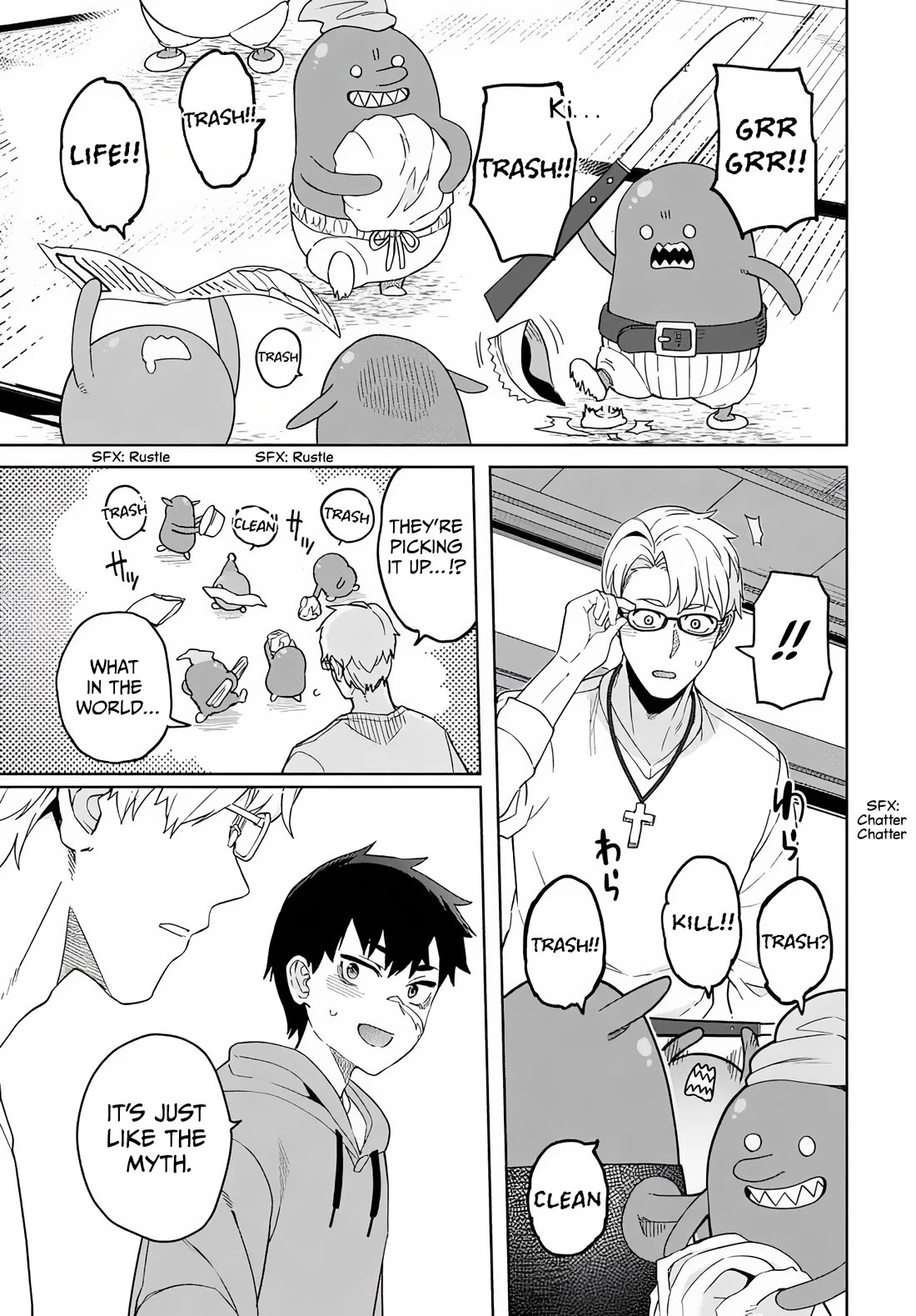The Behemoth Bridegroom Chapter 5 page 17 - Chapter 5