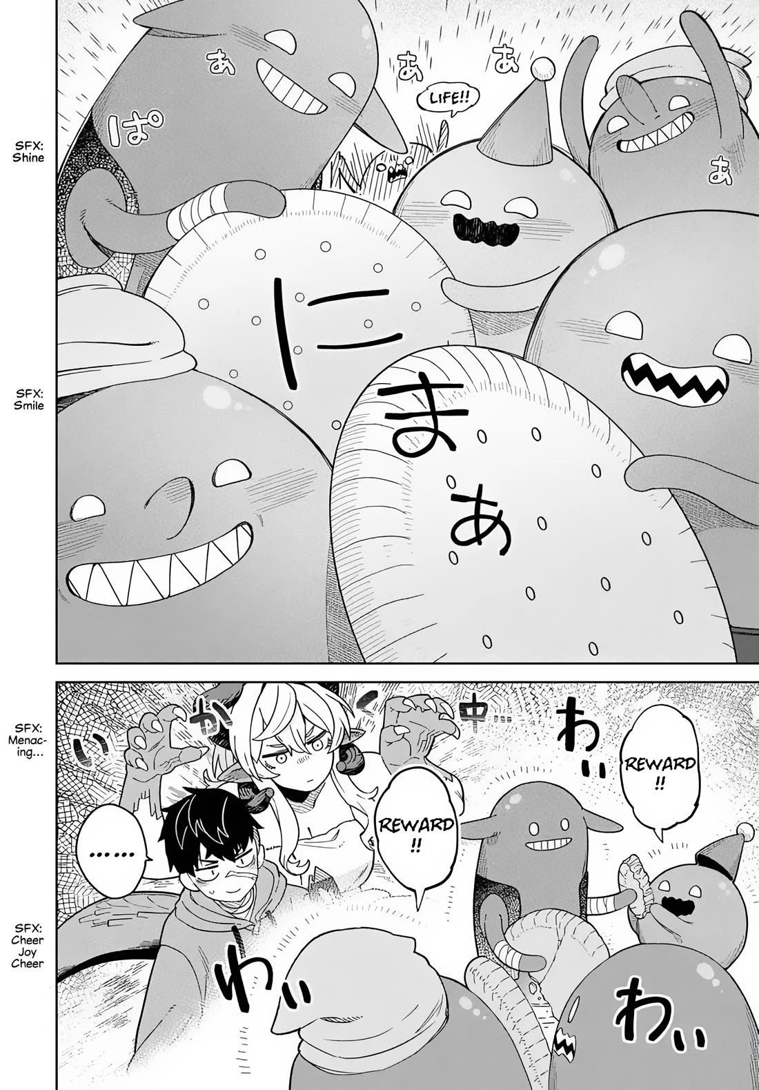 The Behemoth Bridegroom Chapter 5 page 20 - Chapter 5