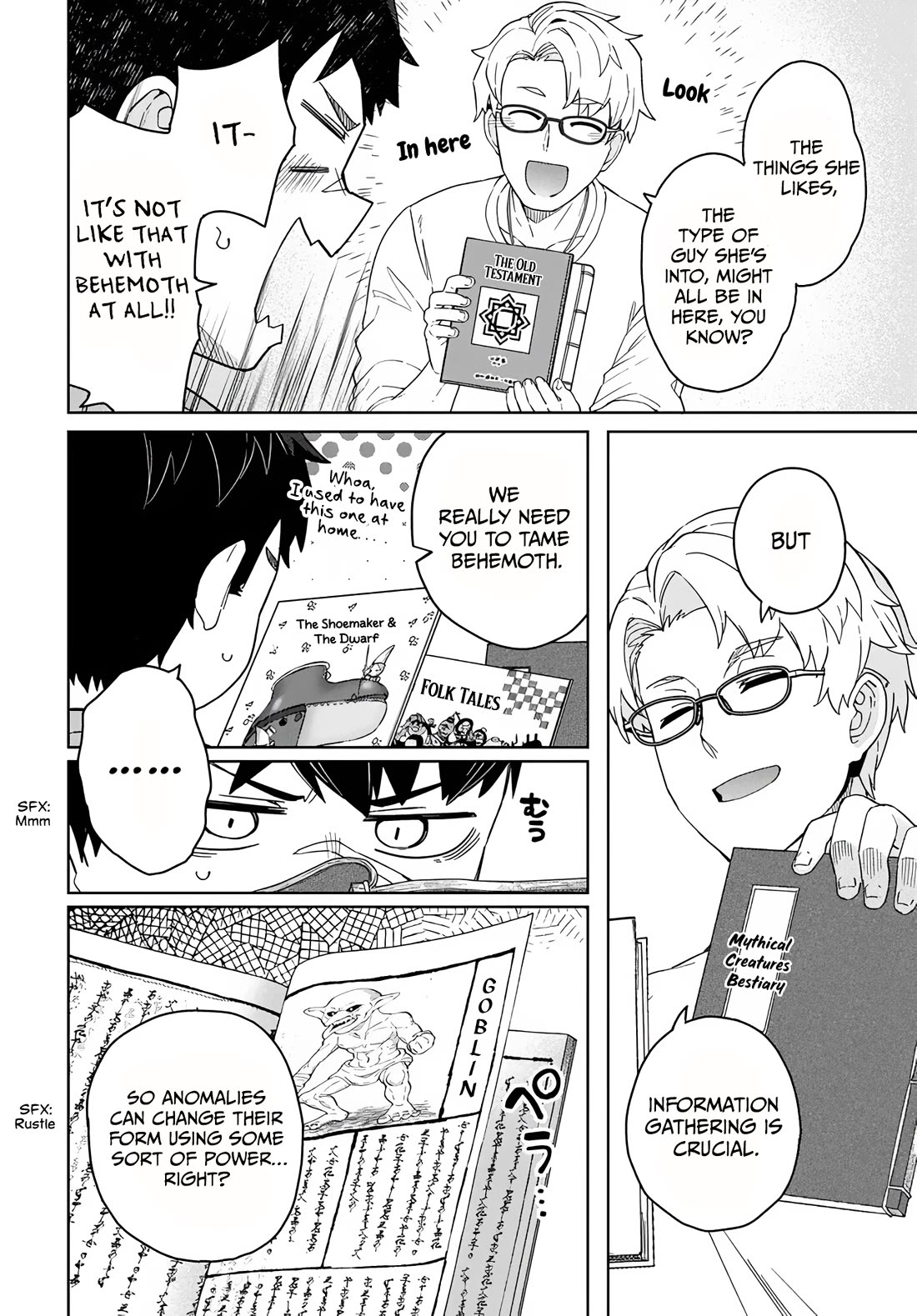 The Behemoth Bridegroom Chapter 5 page 4 - Chapter 5