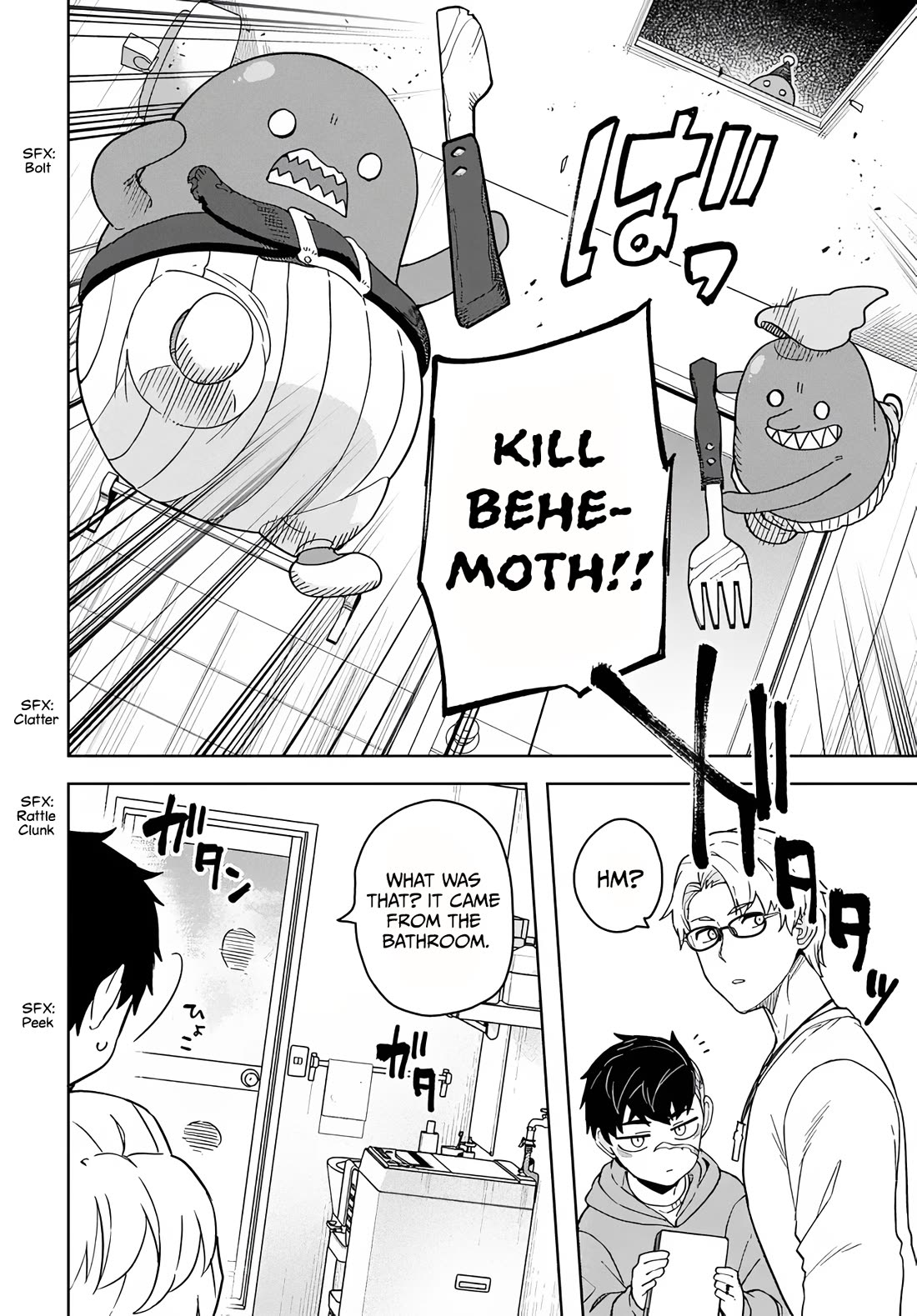 The Behemoth Bridegroom Chapter 5 page 6 - Chapter 5