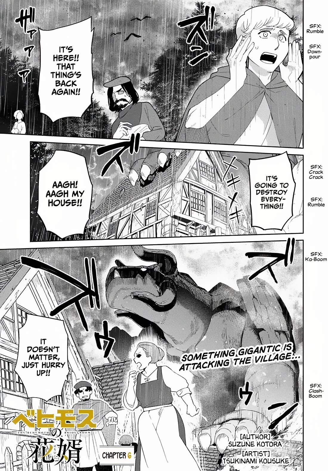 The Behemoth Bridegroom Chapter 6 page 1 - Chapter 6