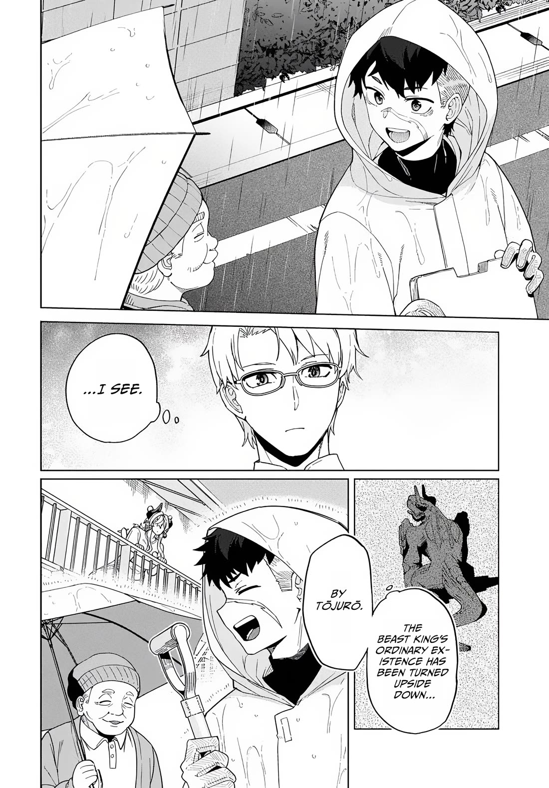 The Behemoth Bridegroom Chapter 6 page 12 - Chapter 6
