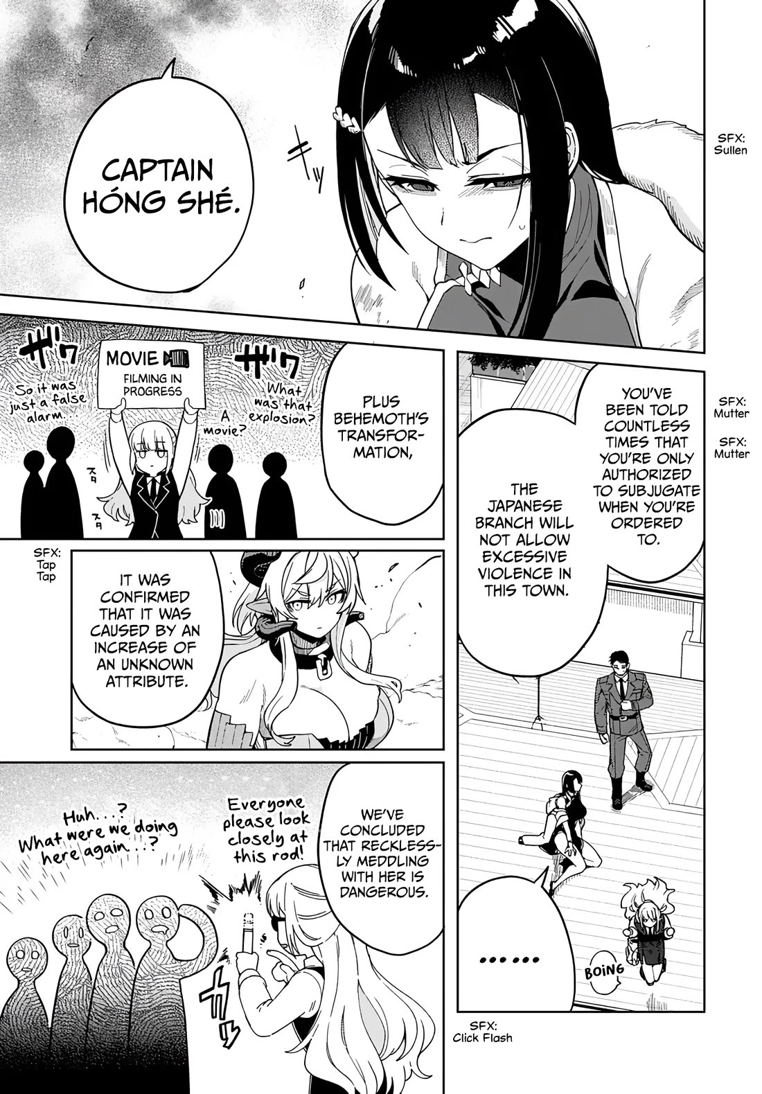 The Behemoth Bridegroom Chapter 7 page 20 - Chapter 7