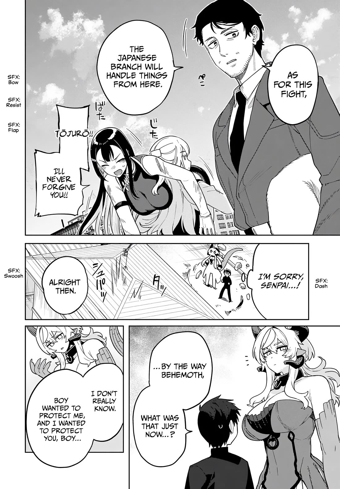 The Behemoth Bridegroom Chapter 7 page 21 - Chapter 7