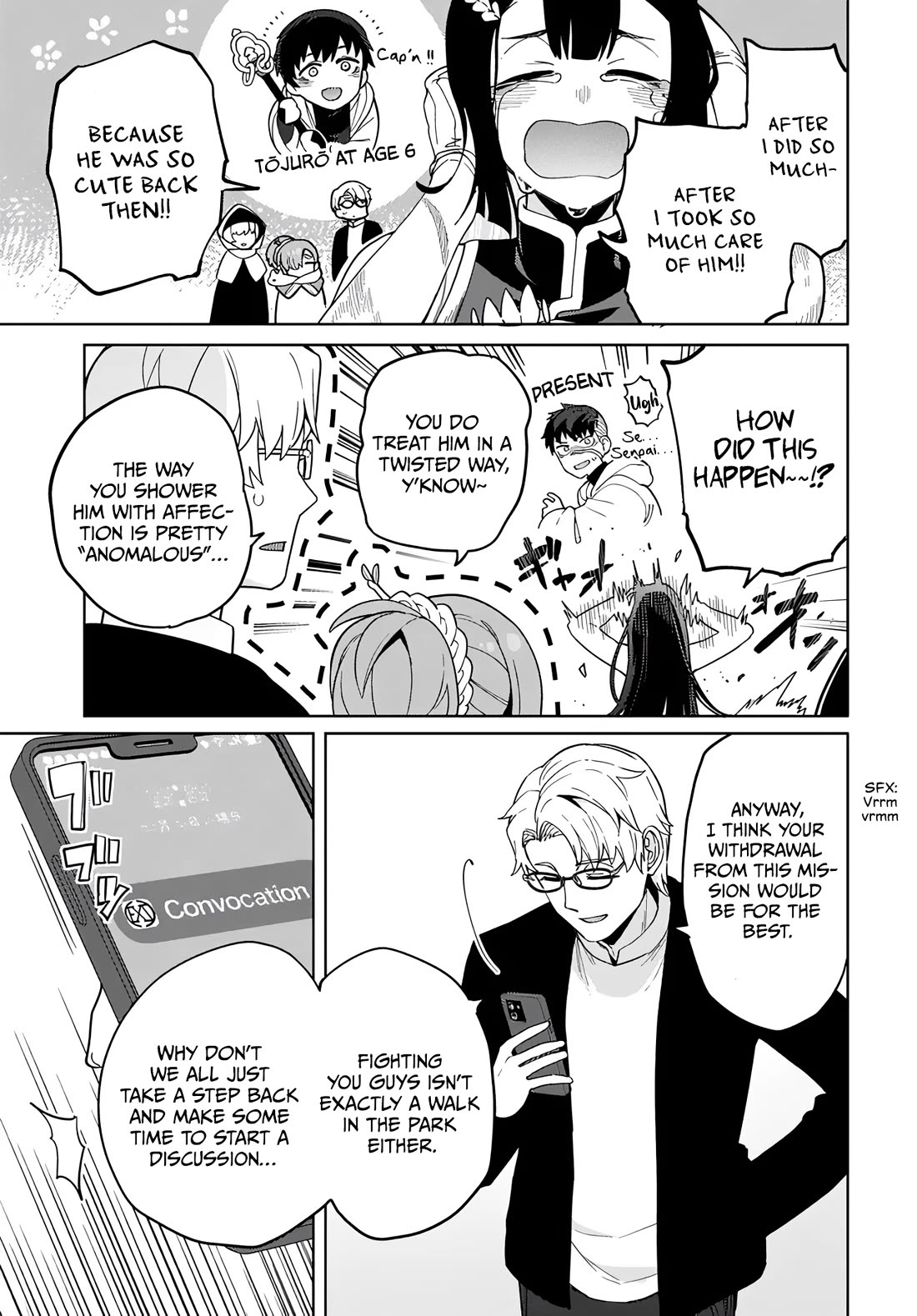 The Behemoth Bridegroom Chapter 7 page 26 - Chapter 7