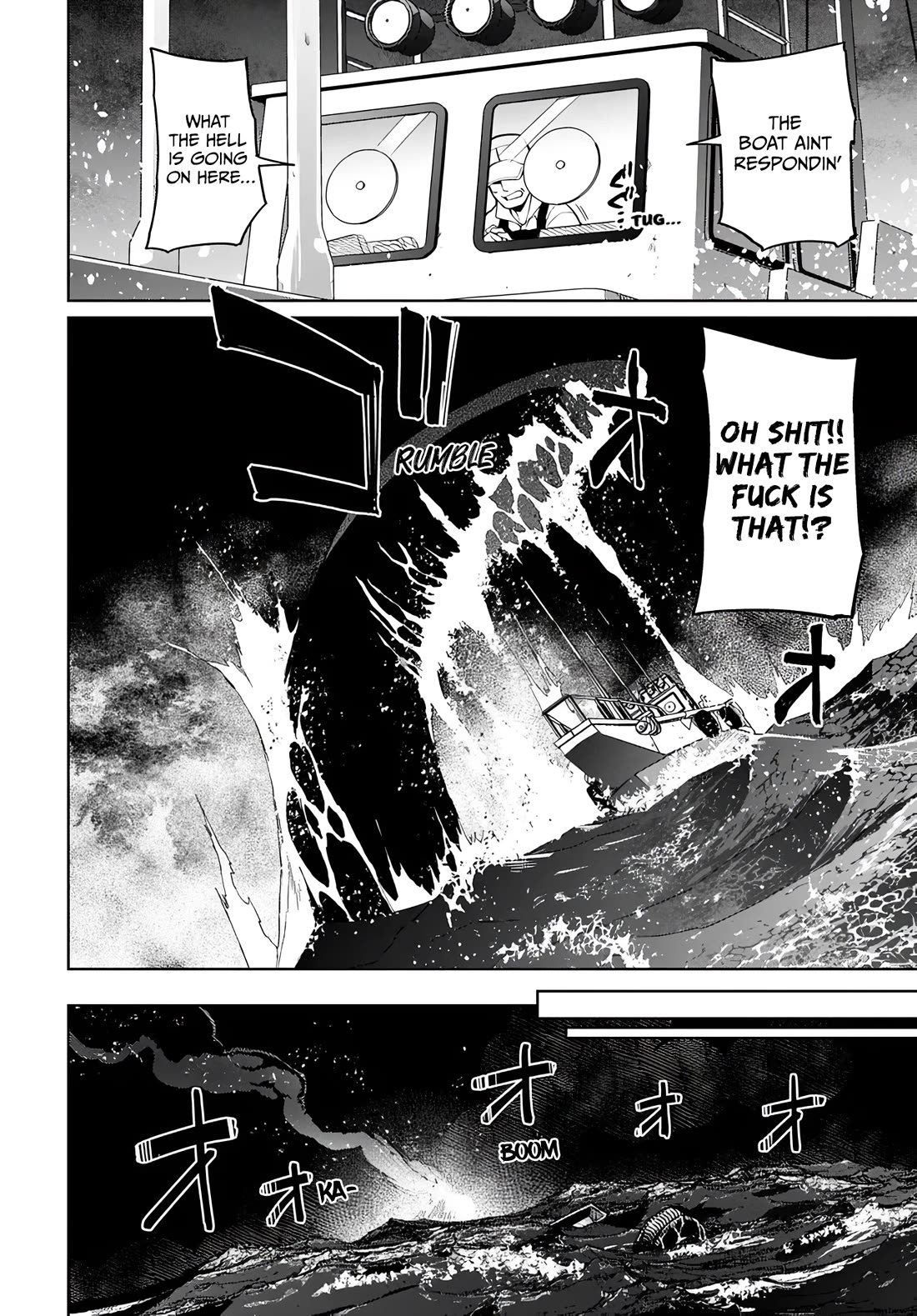 The Behemoth Bridegroom Chapter 8 page 2 - Chapter 8