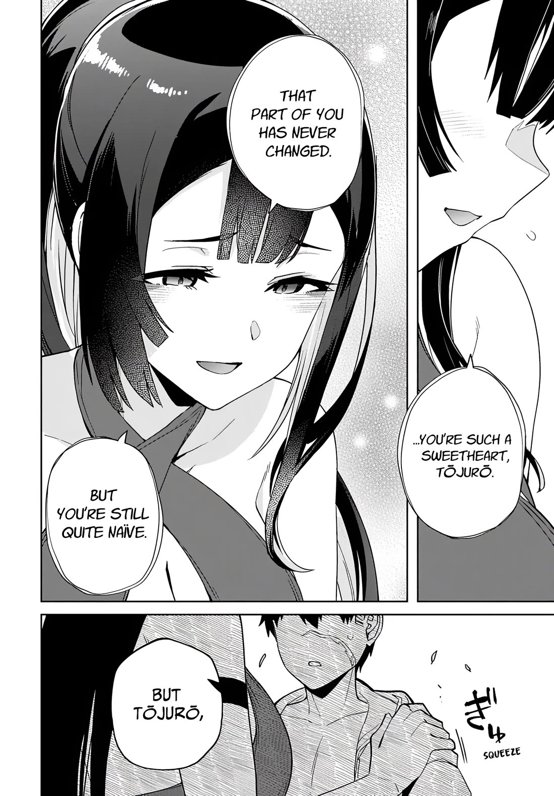The Behemoth Bridegroom Chapter 8 page 23 - Chapter 8