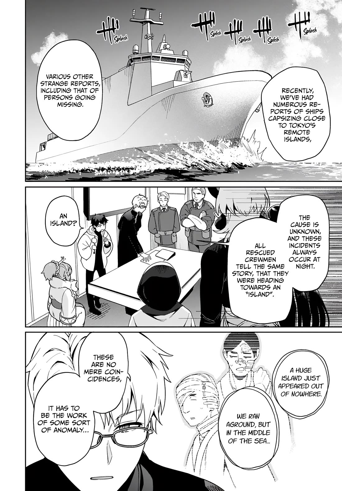 The Behemoth Bridegroom Chapter 8 page 4 - Chapter 8