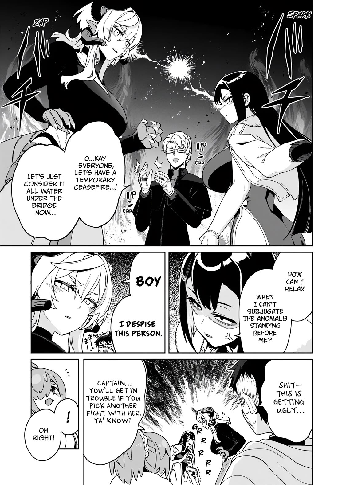 The Behemoth Bridegroom Chapter 8 page 5 - Chapter 8