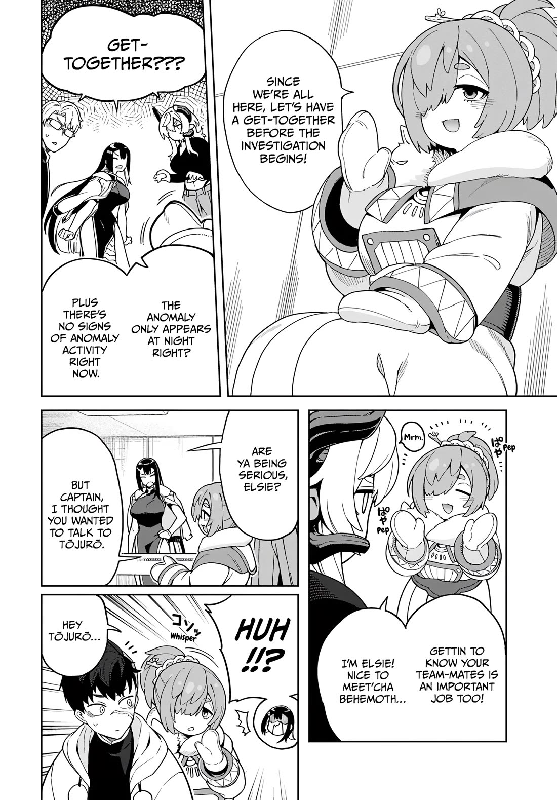 The Behemoth Bridegroom Chapter 8 page 6 - Chapter 8