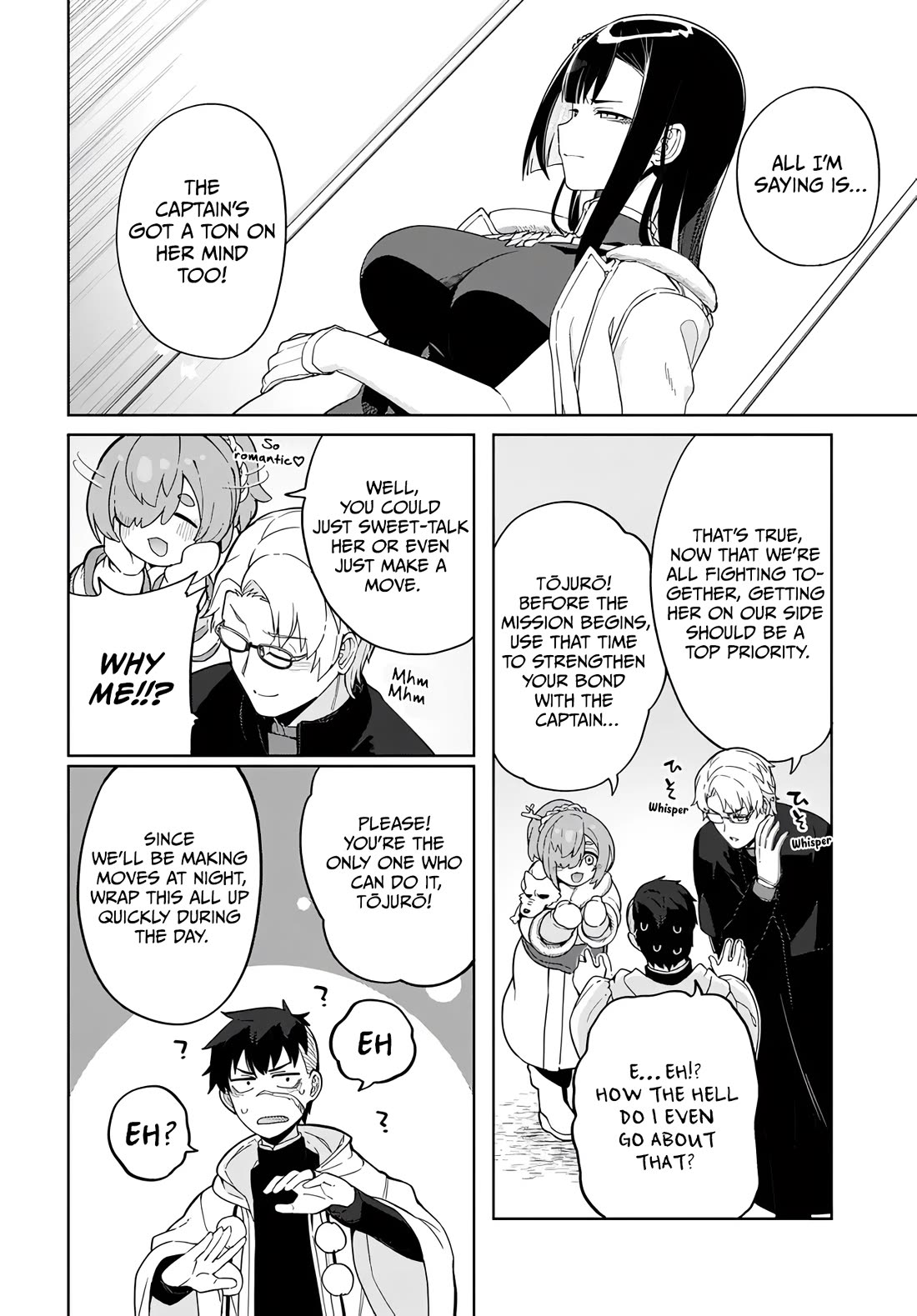 The Behemoth Bridegroom Chapter 8 page 8 - Chapter 8