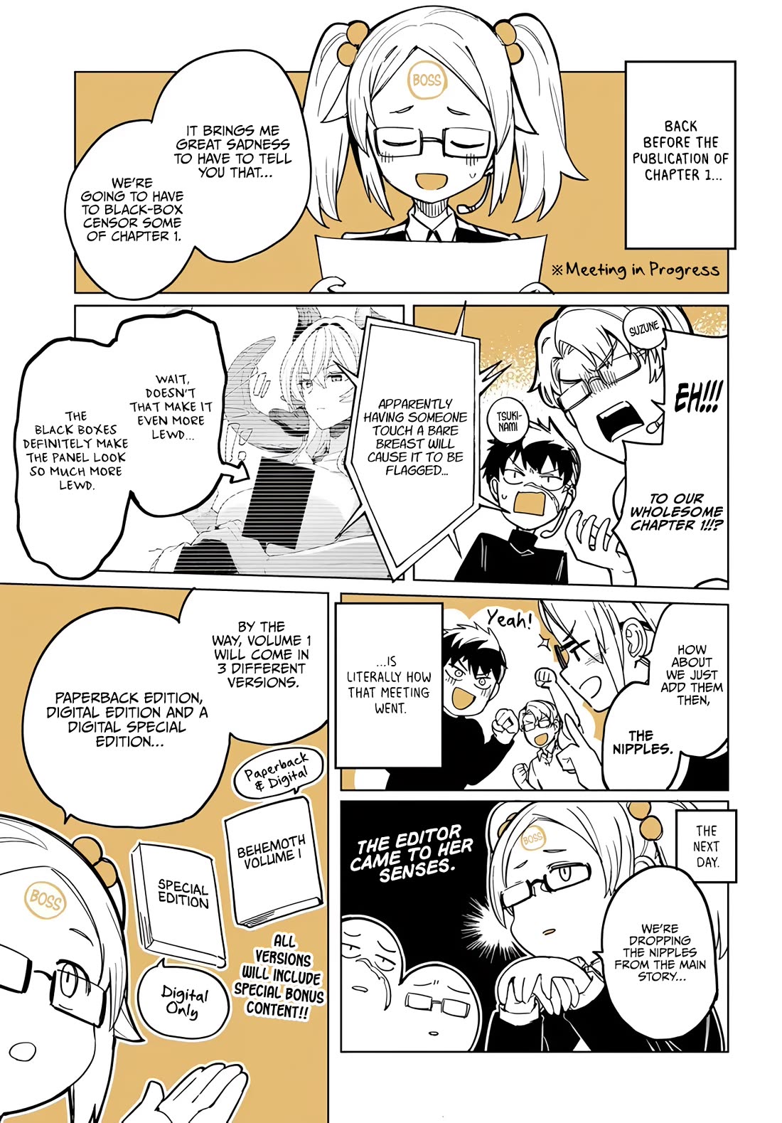 The Behemoth Bridegroom Chapter 9.5 page 2 - Chapter 9.5: Volume Announcement