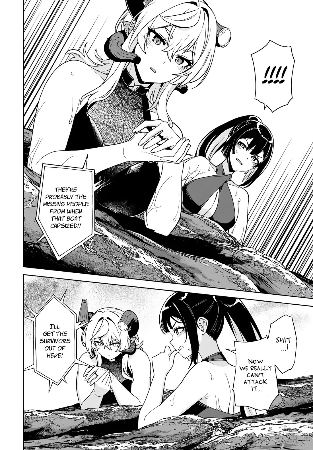 The Behemoth Bridegroom Chapter 9 page 10 - Chapter 9