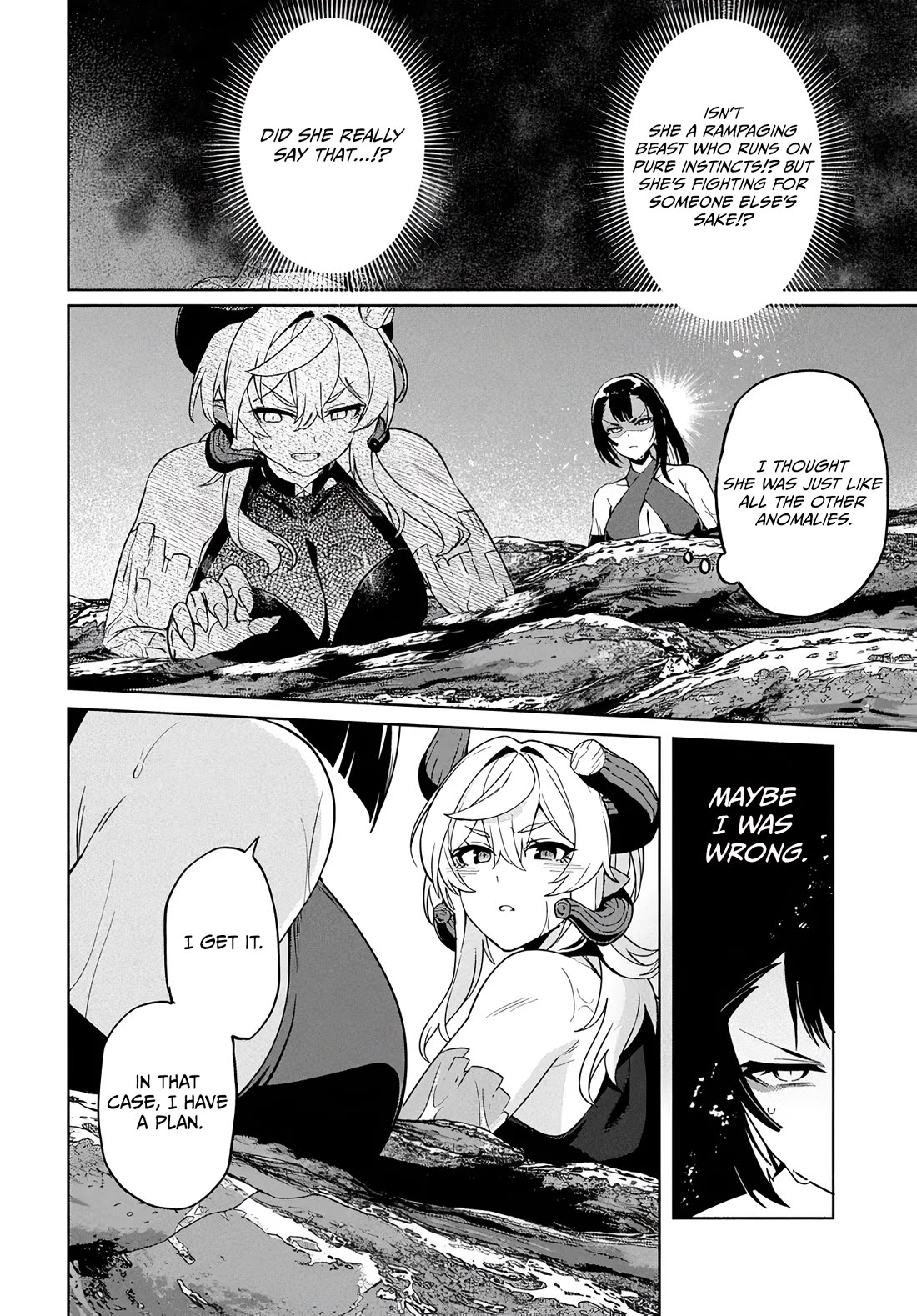 The Behemoth Bridegroom Chapter 9 page 14 - Chapter 9