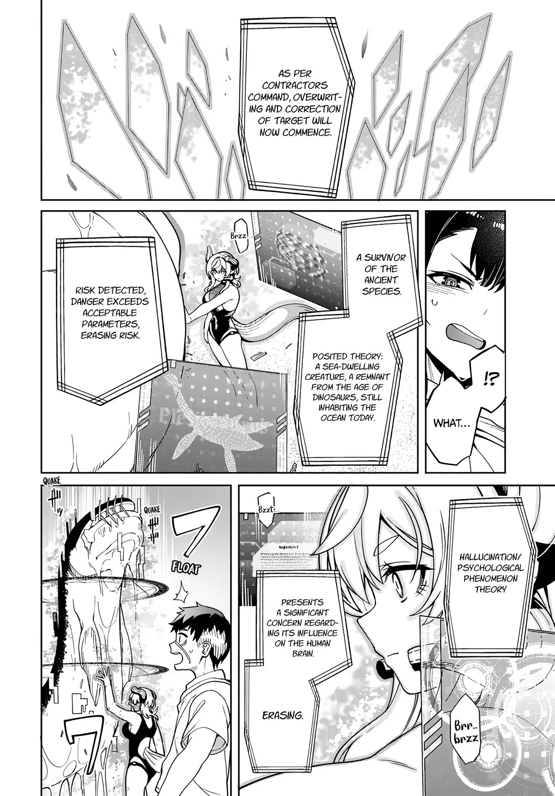 The Behemoth Bridegroom Chapter 9 page 26 - Chapter 9