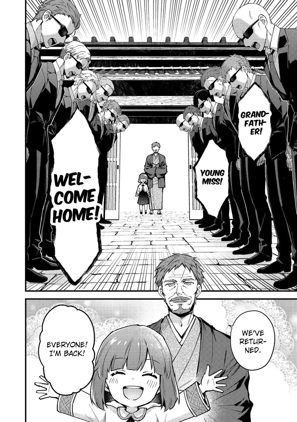 The Beloved Granddaughter of a Yakuza Family Was Reincarnated as the Daughter of a Gangster in an Otome Game Chapter 1 page 19 - Chapter 1