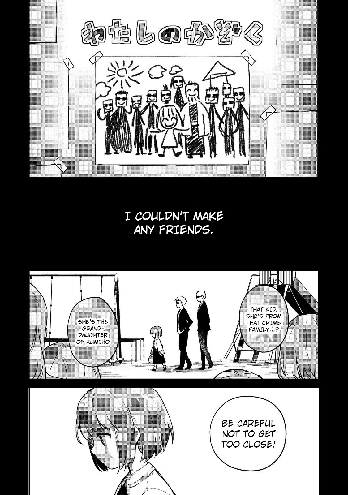 The Beloved Granddaughter of a Yakuza Family Was Reincarnated as the Daughter of a Gangster in an Otome Game Chapter 1 page 21 - Chapter 1