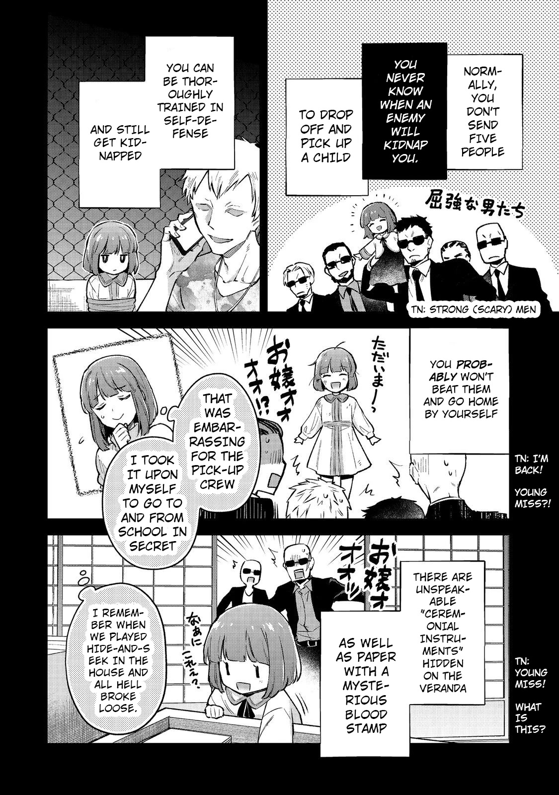 The Beloved Granddaughter of a Yakuza Family Was Reincarnated as the Daughter of a Gangster in an Otome Game Chapter 1 page 23 - Chapter 1