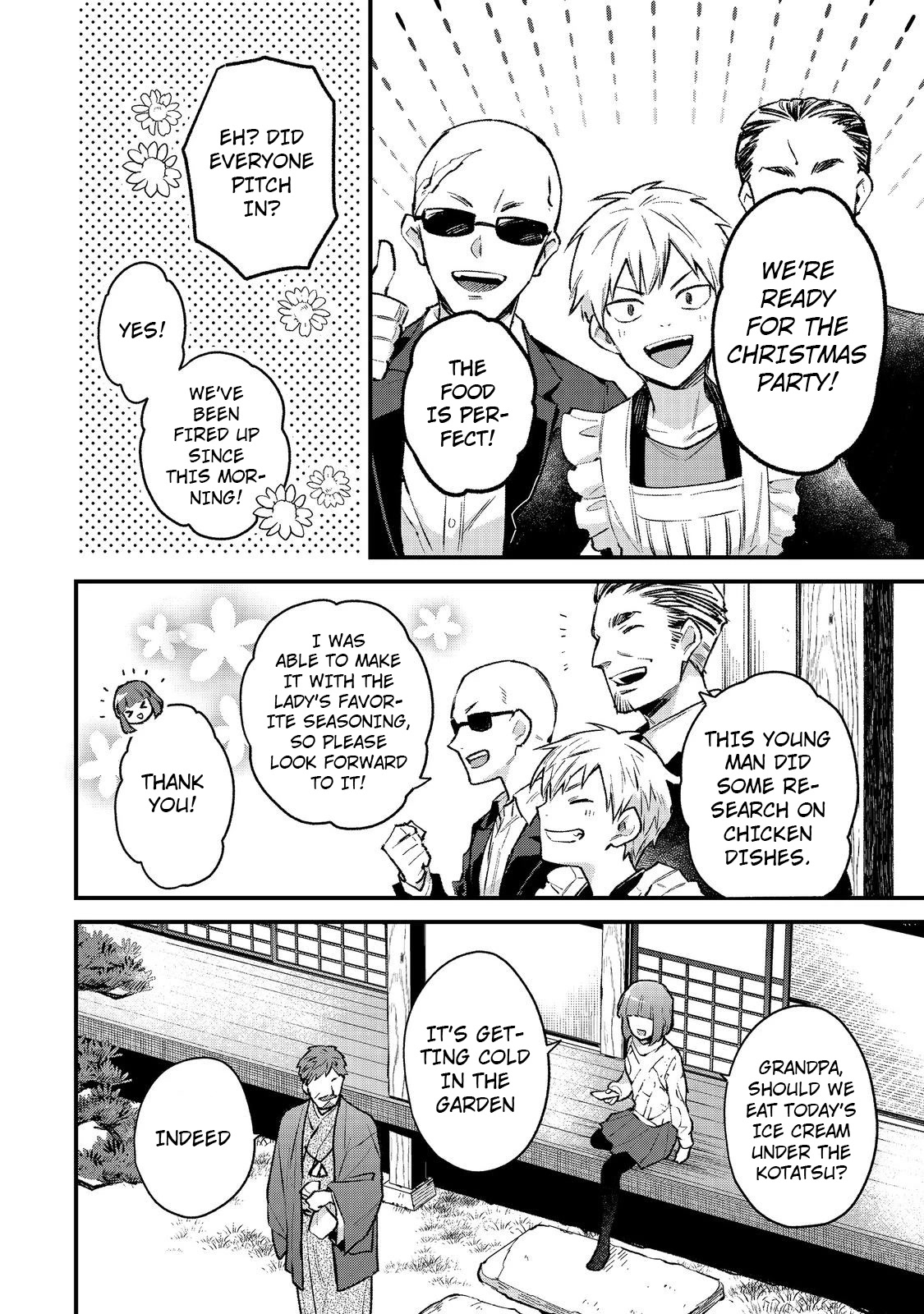 The Beloved Granddaughter of a Yakuza Family Was Reincarnated as the Daughter of a Gangster in an Otome Game Chapter 1 page 27 - Chapter 1