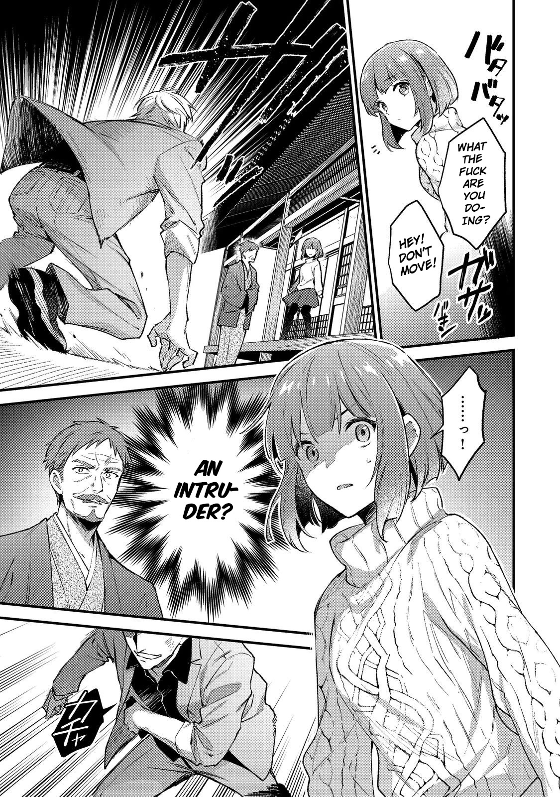 The Beloved Granddaughter of a Yakuza Family Was Reincarnated as the Daughter of a Gangster in an Otome Game Chapter 1 page 28 - Chapter 1