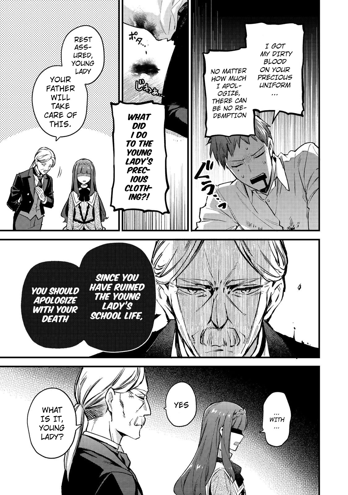 The Beloved Granddaughter of a Yakuza Family Was Reincarnated as the Daughter of a Gangster in an Otome Game Chapter 1 page 44 - Chapter 1