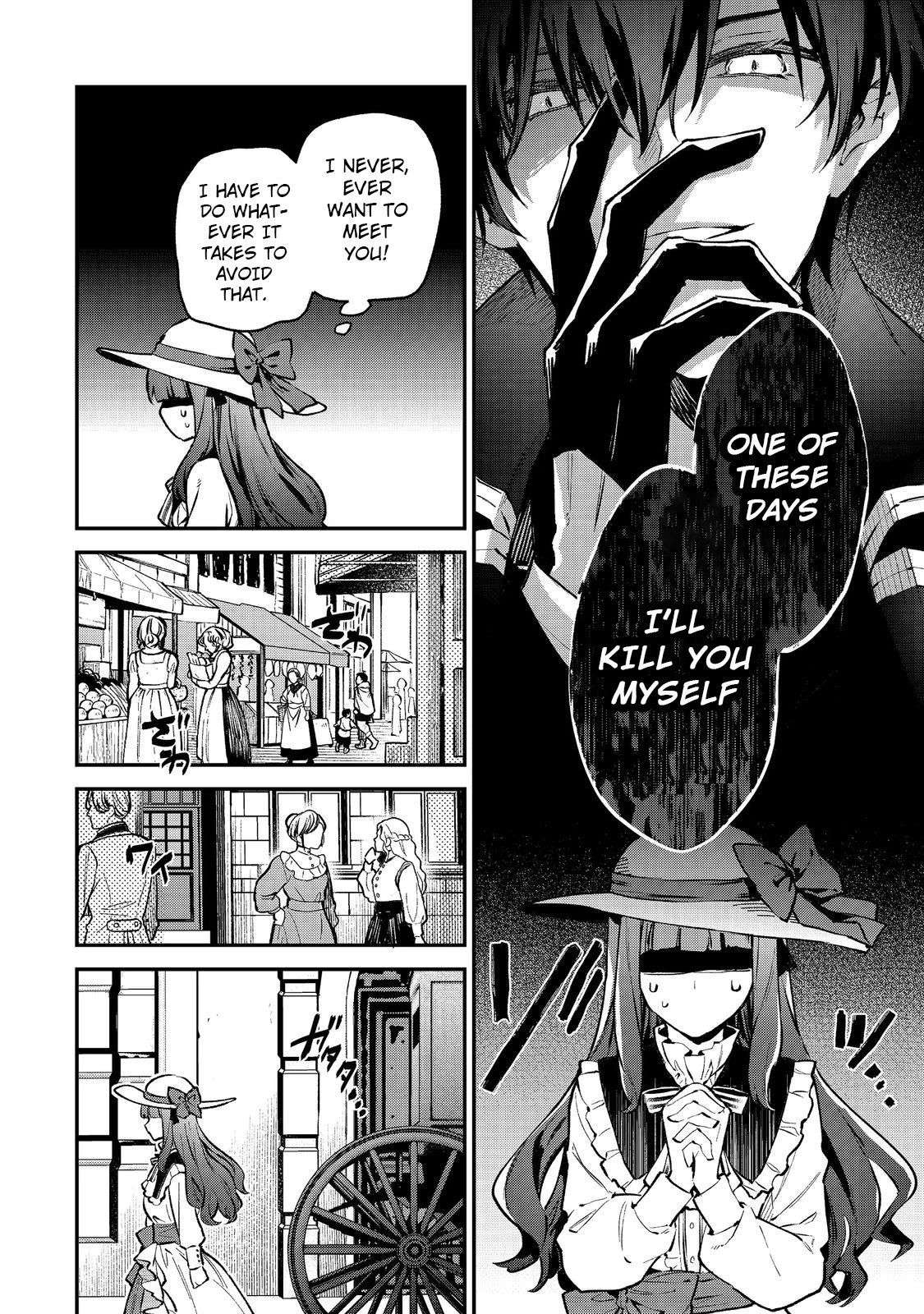The Beloved Granddaughter of a Yakuza Family Was Reincarnated as the Daughter of a Gangster in an Otome Game Chapter 1 page 49 - Chapter 1