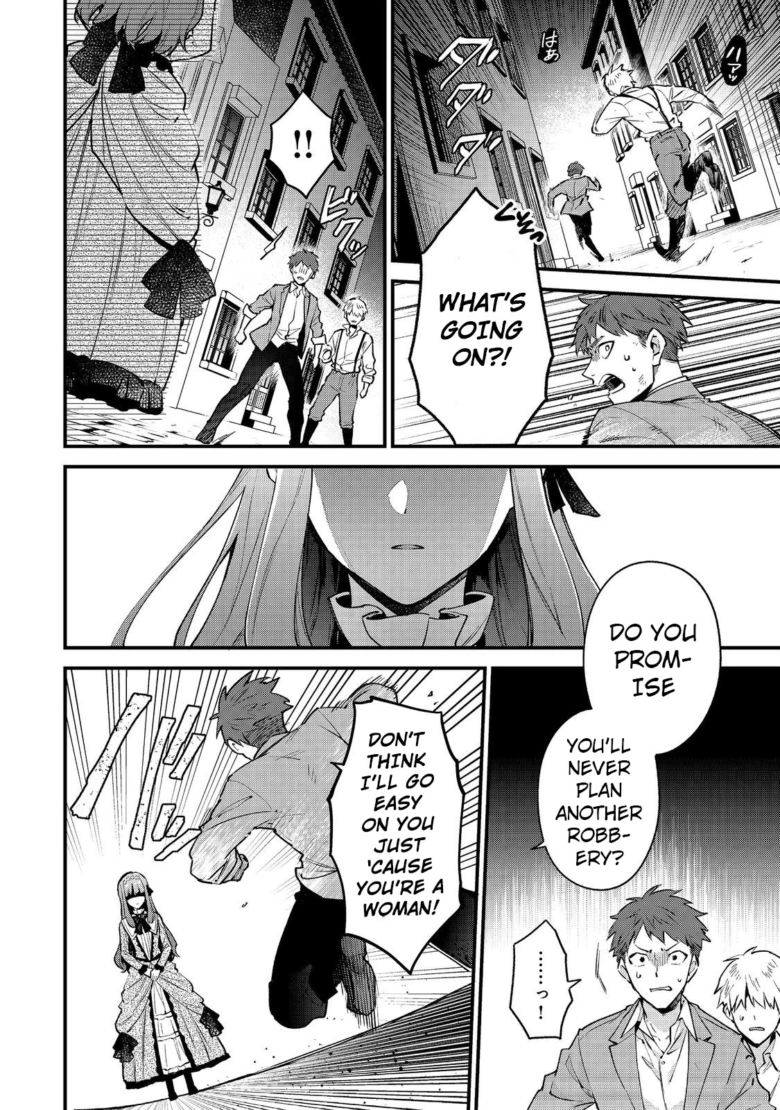 The Beloved Granddaughter of a Yakuza Family Was Reincarnated as the Daughter of a Gangster in an Otome Game Chapter 1 page 5 - Chapter 1