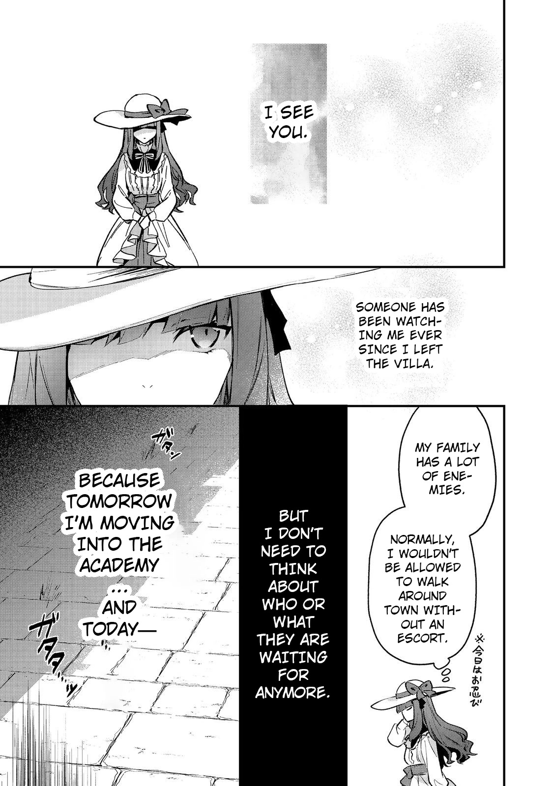 The Beloved Granddaughter of a Yakuza Family Was Reincarnated as the Daughter of a Gangster in an Otome Game Chapter 1 page 50 - Chapter 1