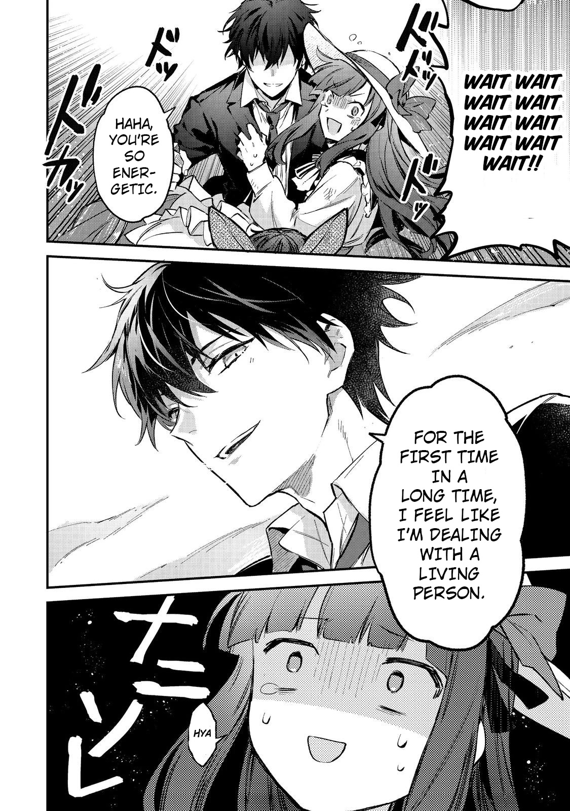 The Beloved Granddaughter of a Yakuza Family Was Reincarnated as the Daughter of a Gangster in an Otome Game Chapter 1 page 60 - Chapter 1