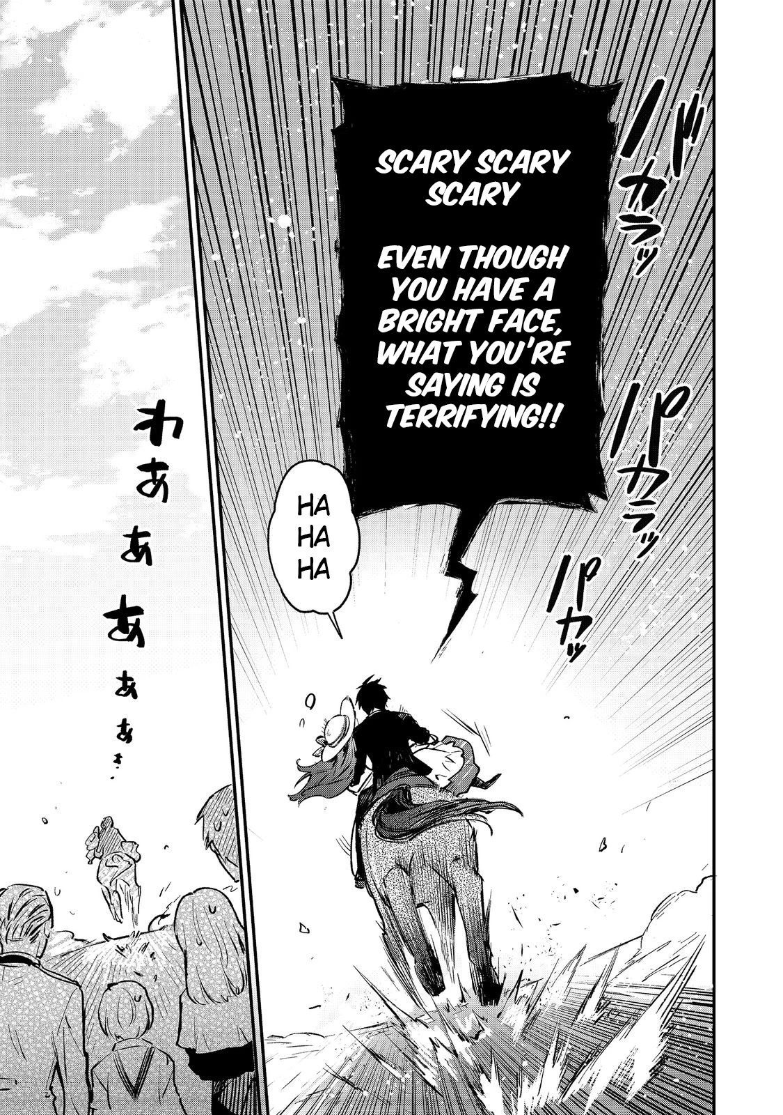 The Beloved Granddaughter of a Yakuza Family Was Reincarnated as the Daughter of a Gangster in an Otome Game Chapter 1 page 61 - Chapter 1