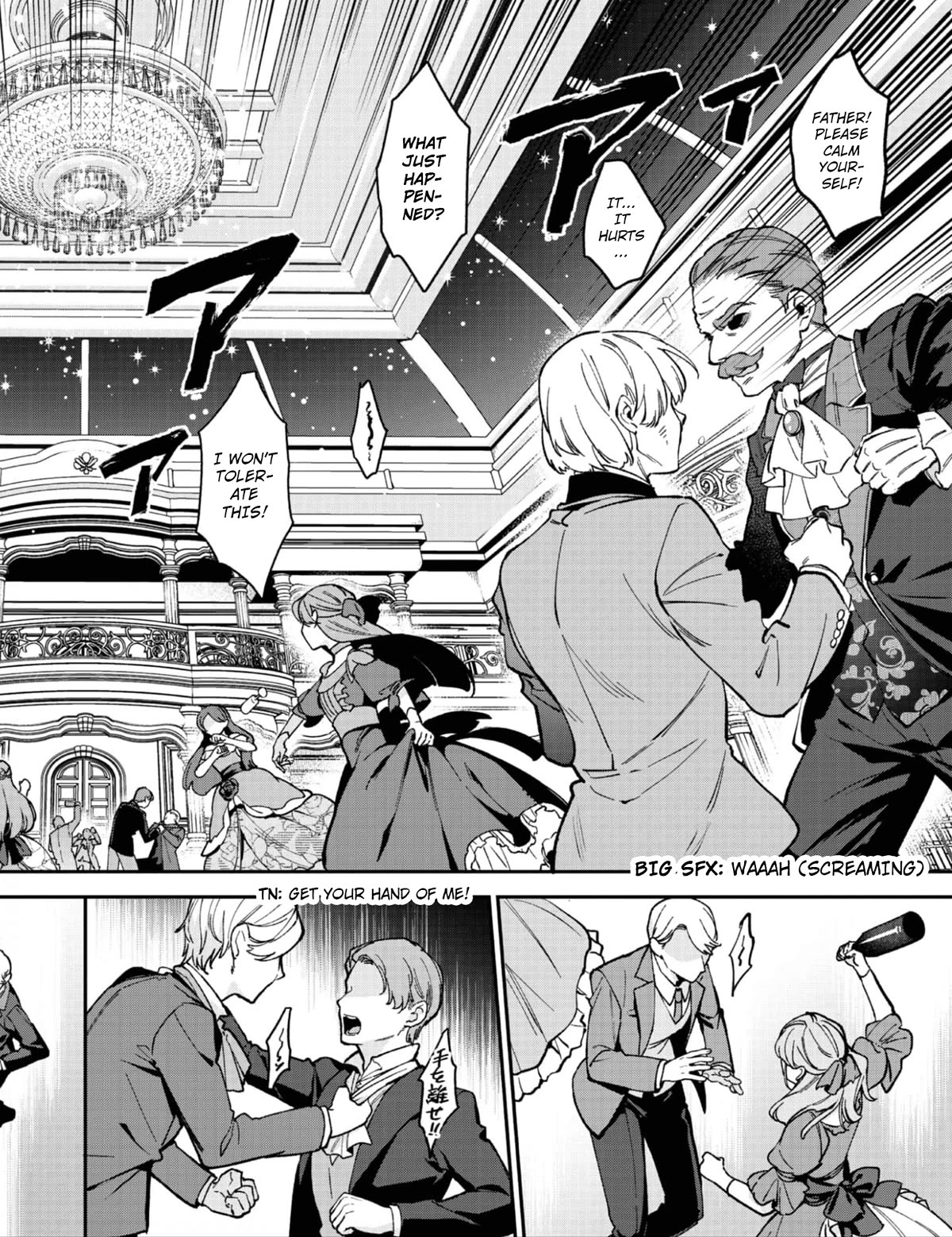 The Beloved Granddaughter of a Yakuza Family Was Reincarnated as the Daughter of a Gangster in an Otome Game Chapter 10 page 15 - Chapter 10
