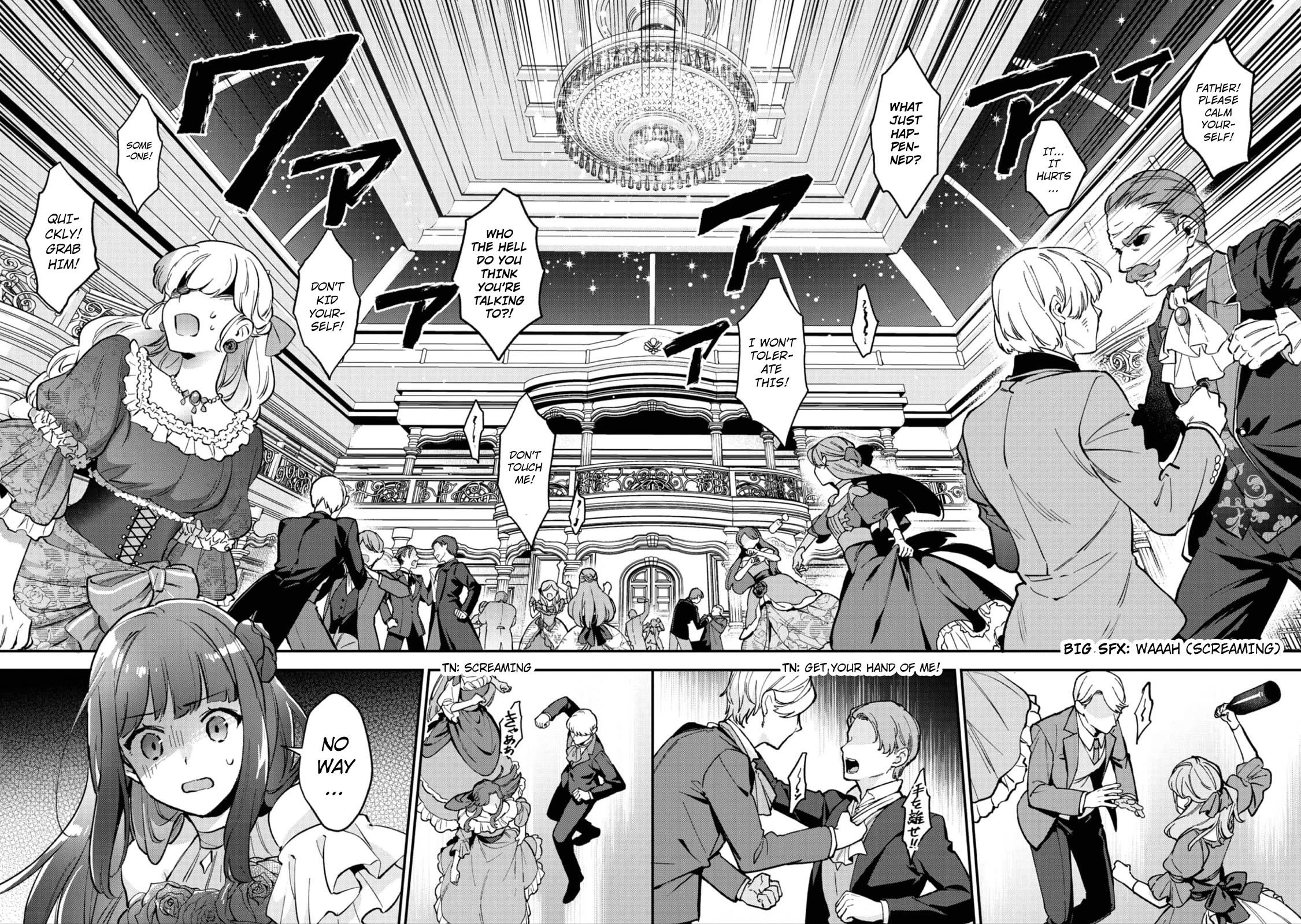 The Beloved Granddaughter of a Yakuza Family Was Reincarnated as the Daughter of a Gangster in an Otome Game Chapter 10 page 17 - Chapter 10