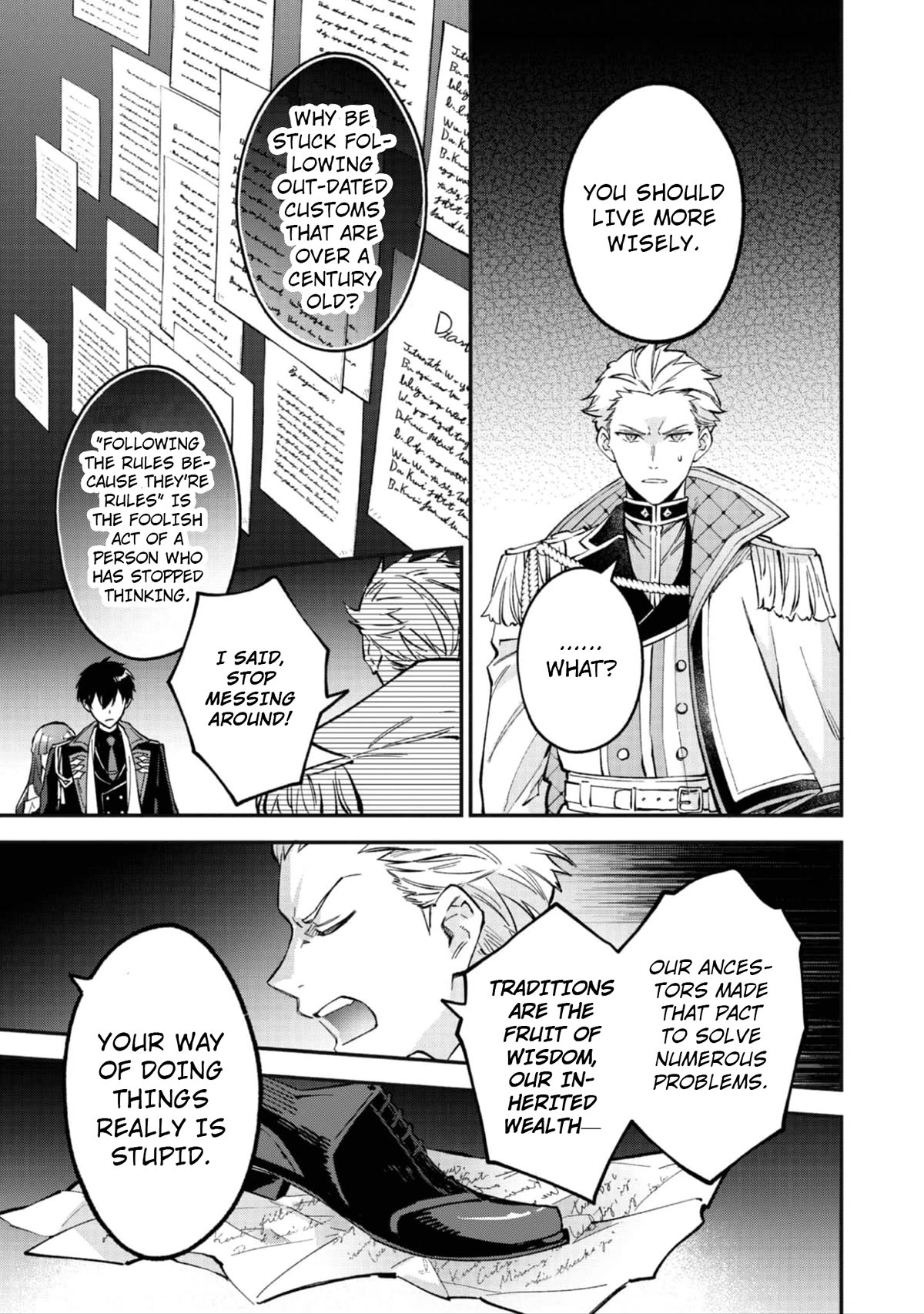 The Beloved Granddaughter of a Yakuza Family Was Reincarnated as the Daughter of a Gangster in an Otome Game Chapter 10 page 6 - Chapter 10