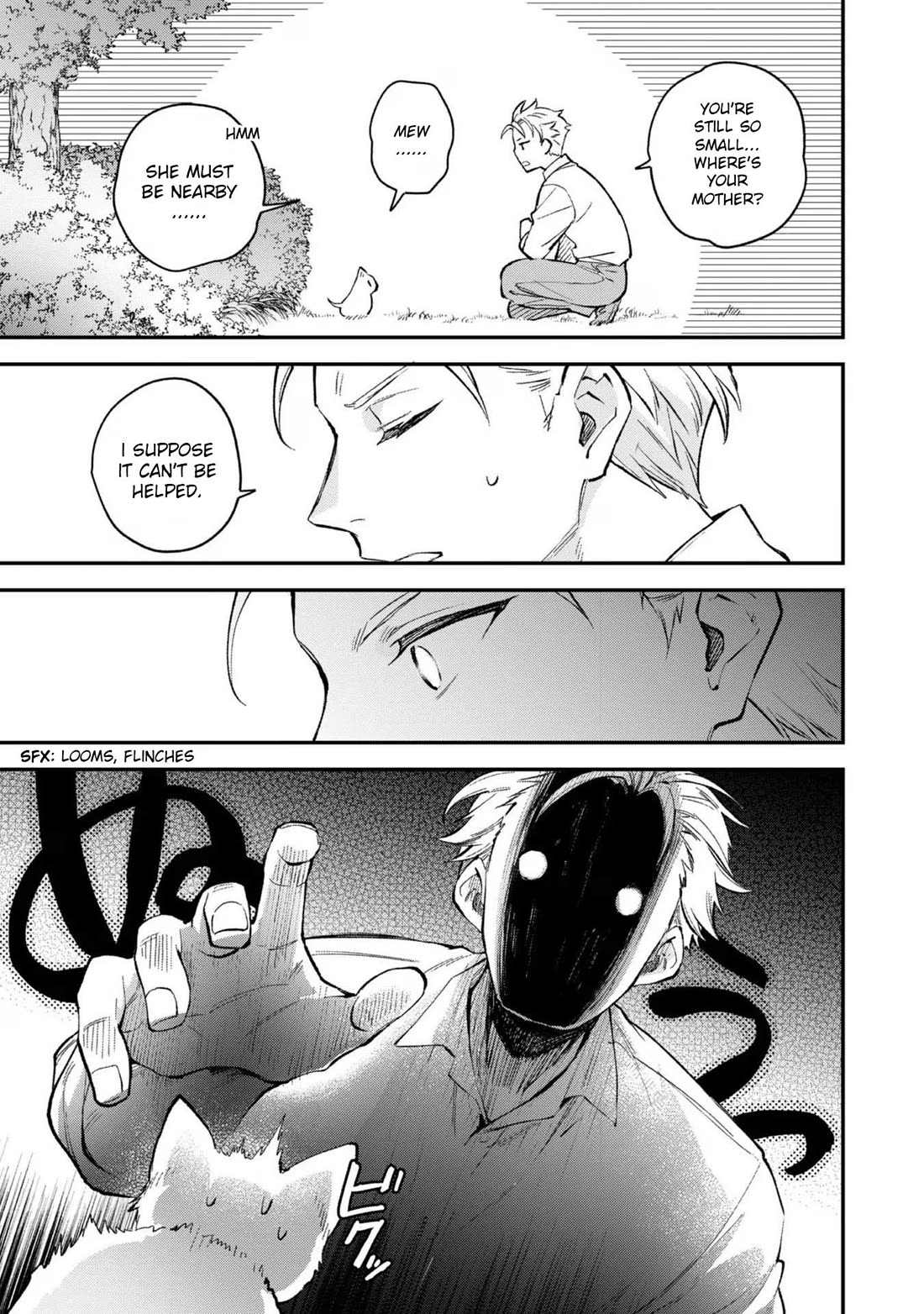 The Beloved Granddaughter of a Yakuza Family Was Reincarnated as the Daughter of a Gangster in an Otome Game Chapter 11.5 page 3 - Chapter 11.5: Extras