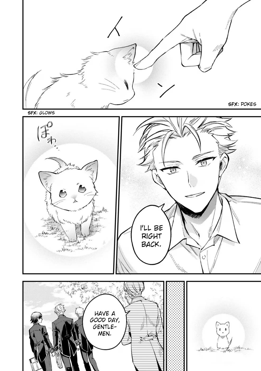 The Beloved Granddaughter of a Yakuza Family Was Reincarnated as the Daughter of a Gangster in an Otome Game Chapter 11.5 page 4 - Chapter 11.5: Extras